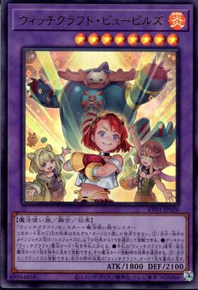 遊戯王OCG と闇の王女 ホロカード ドラゴンスター】遊戯王日本最大級の通販サイト