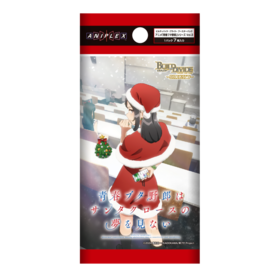 ビルディバイド ブライト 青春ブタ野郎シリーズ トレーディングカード 未開封 予約商品】ビルディバイド-ブライト- BP『アニメ「青春ブタ野郎