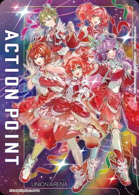ACTION POINT(UA17ST/TRK-1-AP02)[グルメスパイザー] | AP | ドラゴン