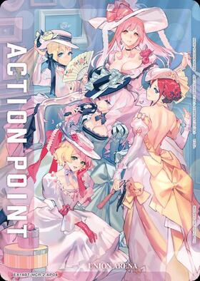 ACTION POINT(AP/シリアル)(UA44BT/EVA-1-AP02)【綾波レイ】 | AP