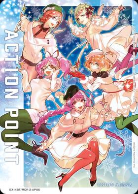 ACTION POINT【水篠 葵&朝比奈 りん】(UA51BT/SLG-1-AP12) | AP