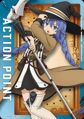 ACTION POINT(AP/シリアル)(UA44BT/EVA-1-AP01)【碇シンジ】 | AP