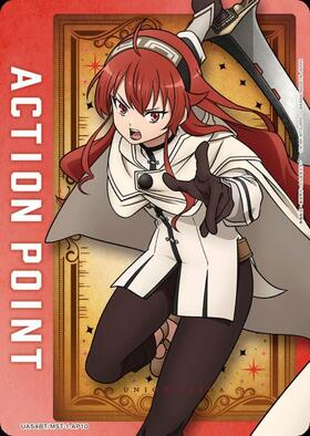 ユニオンアリーナ　To LOVEる　西連寺春菜 ACTION POINT AP ACTION POINT(UA45BT/TLR-1-AP04)(西連寺春菜) | AP | ドラゴンスター