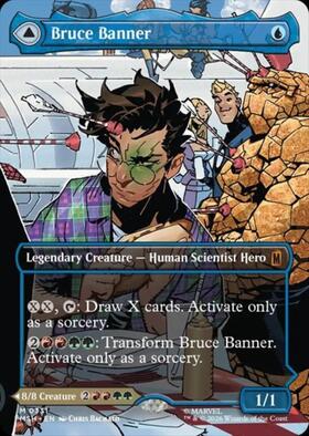 MSH)ブルース・バナー(0359)(両面)(ボーダーレス)(ロゴ)/BRUCE BANNER