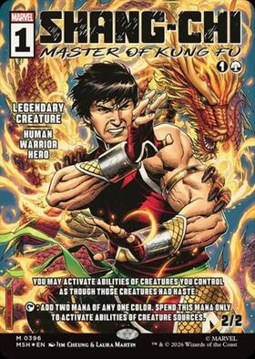 MSH)Shang-Chi Master of Kung Fu(0396)(ボーダーレス)(クラシック