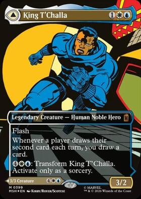 MSH)King T'Challa(0346)(両面)(ボーダーレス)(シーン)(F)/ティ
