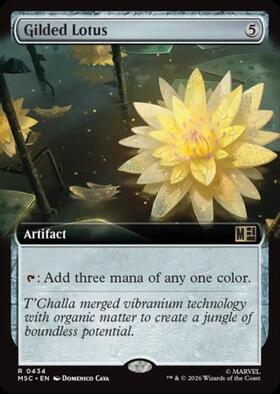 SLD)Gilded Lotus(205)(F)/金粉の水蓮 | (FOIL)神話レア・レア