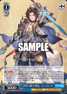 ドラゴンスター】ヴァイスシュヴァルツ日本最大級の通販サイト