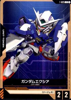 ドラゴンスター】ガンダムカードゲーム日本最大級の通販サイト