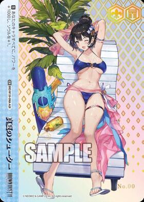新弾 商品検索 | ドラゴンスター | ヴァイスシュヴァルツ