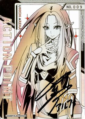 No.9】ACTION POINT(アルファ)(AP/シリアル)(UA52BT/KJN-1-AP02