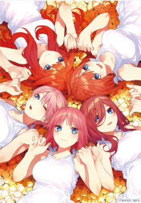 予約商品】五等分の花嫁カードゲーム Vol.8『恋と青春が最高潮