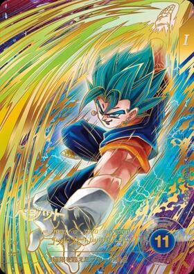 ★DB40th記念★ベジット SDVTB-006 スーパーダイバーズ GDR ベジット(SDVTB-006) | GDR | ドラゴンスター | ドラゴンボール