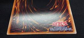 万物創世龍(10000シク) | 10000シークレット | ドラゴンスター | 遊戯王