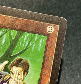 WTH)Null Rod(NM-)(EN)/無のロッド | 未登録 | ドラゴンスター