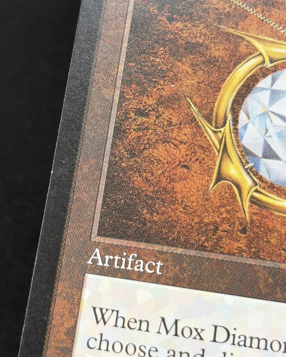 STH)Mox Diamond(状態SP-)(EN)/モックス・ダイアモンド | 未登録