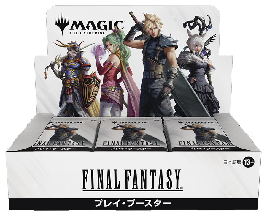 ファイナルファンタジー　プレイ・ブースター(日)未開封BOX 通販新品】【日本語版】プレイブースター 『FINAL FANTASY』【BOX