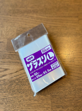 11_0000469827_3_0_eeXl2J.png