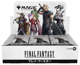 通販新品】【日本語版】プレイブースター 『FINAL FANTASY』【BOX
