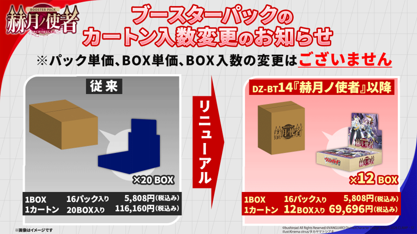 11_0000664292_4_0_GuueQl.png