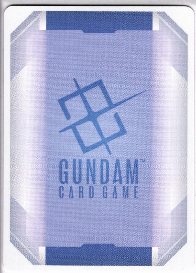 β版>ガンダム・エアリアル(GD01-070) | R+ | ドラゴンスター