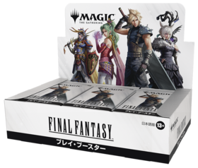 通販新品】【日本語版】プレイブースター 『FINAL FANTASY』【BOX