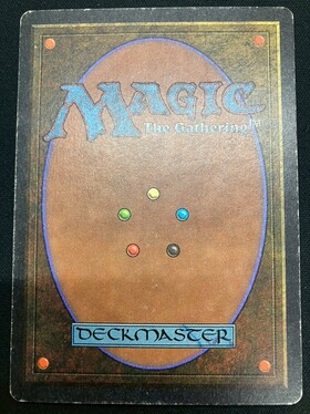 2ED)Mox Jet(MP-)(EN)/(未訳) | 未登録 | ドラゴンスター | マジック