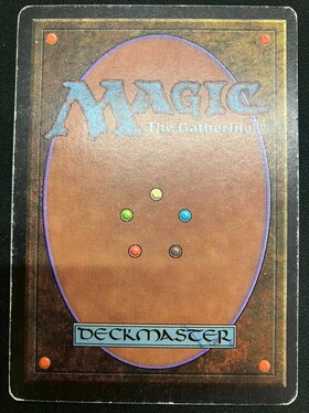 マジック：ザ・ギャザリング MTG Ancestral Recall 2ED 2ED)Ancestral Recall(MP-)(EN)/(未訳) | 未登録 | ドラゴンスター