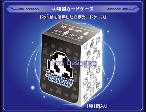 TAMER'S EVOLUTION BOX | | ドラゴンスター | デジモンカード