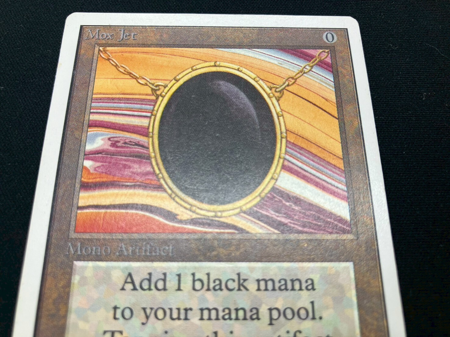 2ED)Mox Jet(MP-)(EN)/(未訳) | 未登録 | ドラゴンスター | マジック