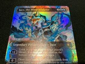 BLC)Jace the Mind Sculptor(0093)(レイズド)(ボーダーレス)(アニメ)(F