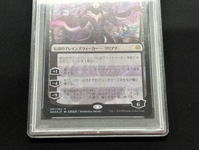 WAR)戦慄衆の将軍、リリアナ(天野喜孝)(F)(PSA10)(JP)/LILIANA
