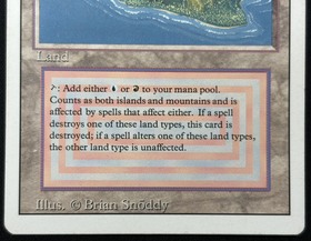 3ED)Volcanic Island(MP)(EN)/(未訳) | 未登録 | ドラゴンスター